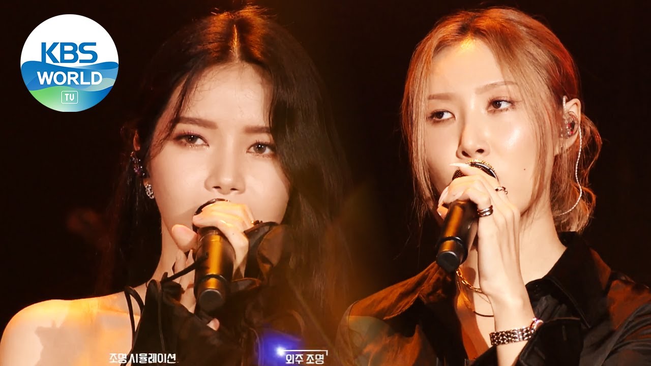 MAMAMOO(마마무) - Where Are We Now (Sketchbook) | KBS WORLD TV 210604