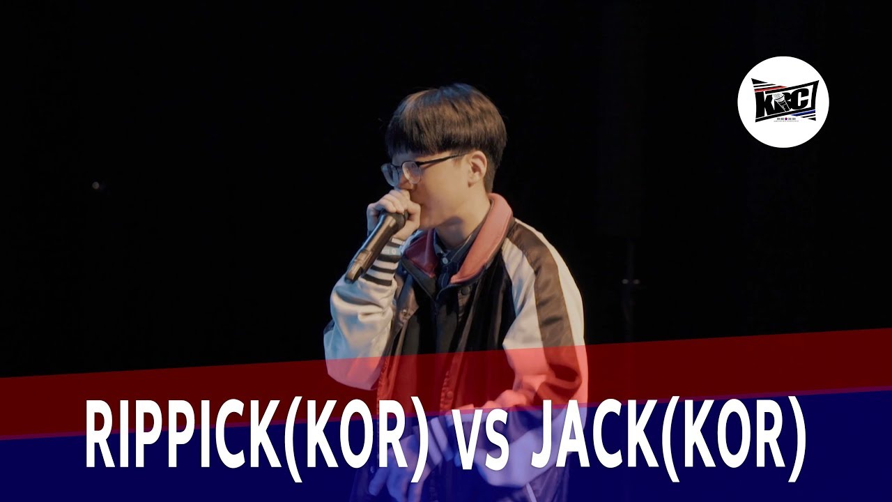 RIPPICK VS JACK｜2018 KOREA BEATBOX CHAMPIONSHIP｜1/4 Final