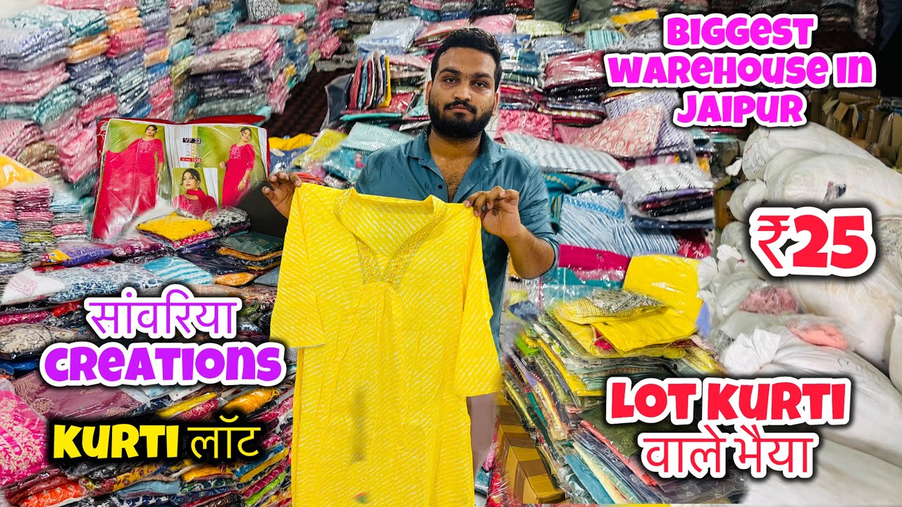 100% Fresh Branded Kurti Dress |warehouse in Jaipur wholesale|Kids Clothing wholesale