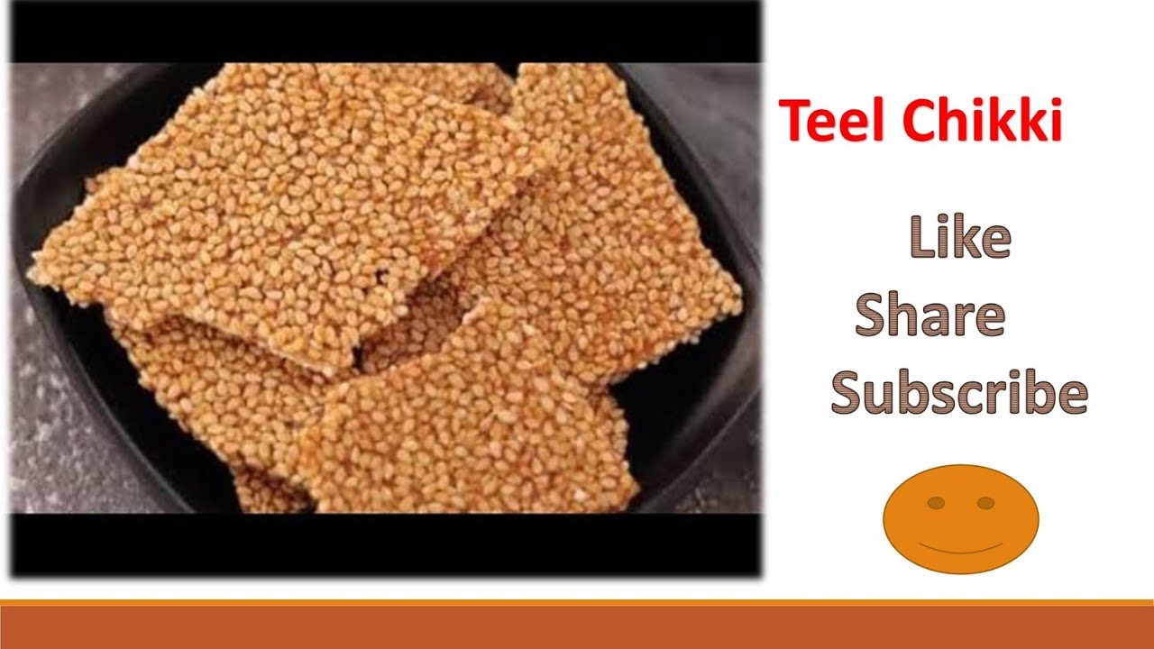 teel chikki Recipe #chikki #newchannel #coooking #cool #kitchen #kitchentips 