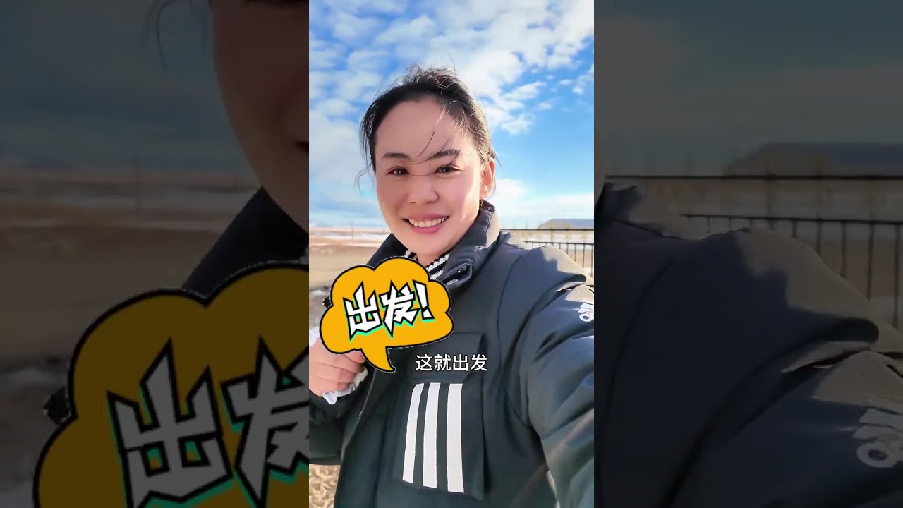 草原人家冬日餐桌必备！让寒冷“缴械投降”的美味  手把肉 冬季里的一把“热乎”慰藉！