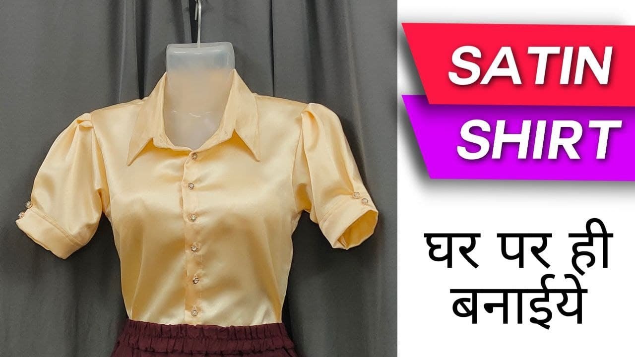 Shirt for Women || Satin TOP Cutting and Stitching || Krishna Creation