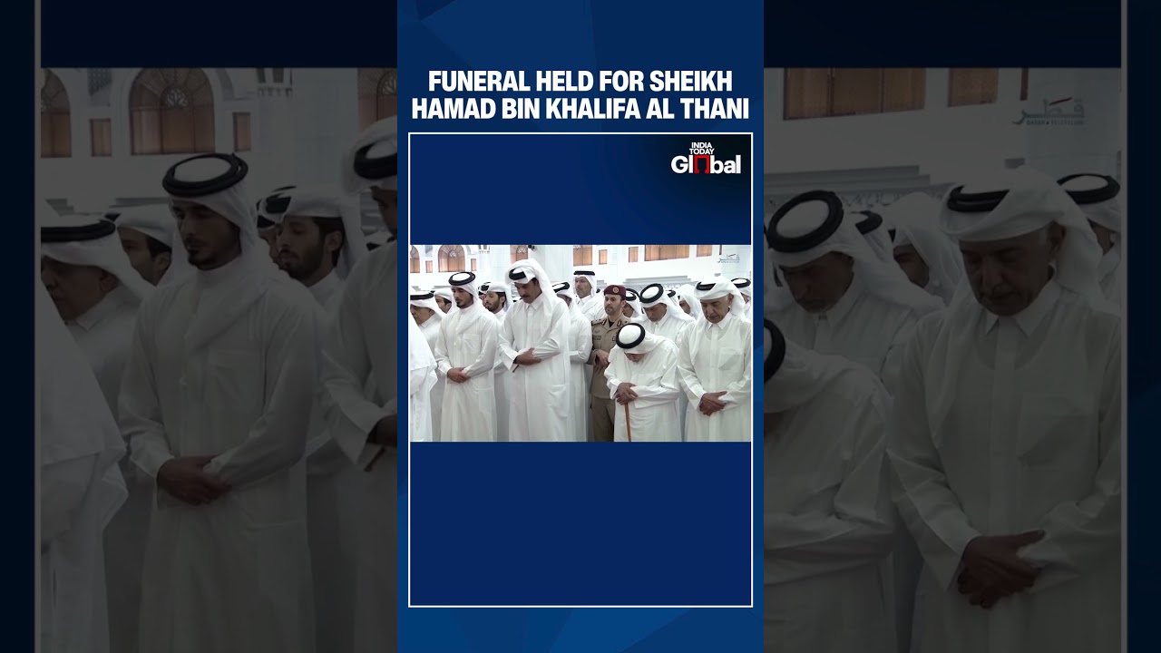 Funeral Held For Sheikh Hamad bin Khalifa Al Thani | Qatar's Father Emir Laid To Rest