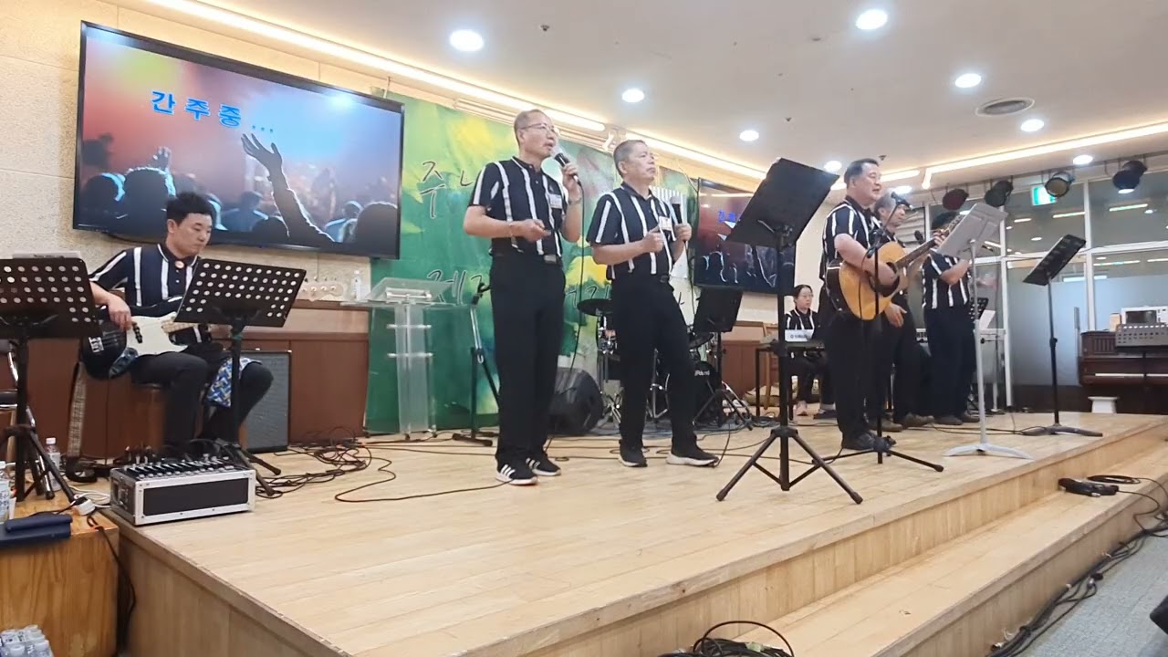 광주아버지학교  106기 (무등교회)  2주차 1부찬양