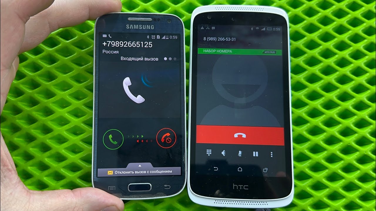 Mobile HTC 526G vs Mobile Samsung Galaxy S4 Mini/ Incoming, Outgoing Calls