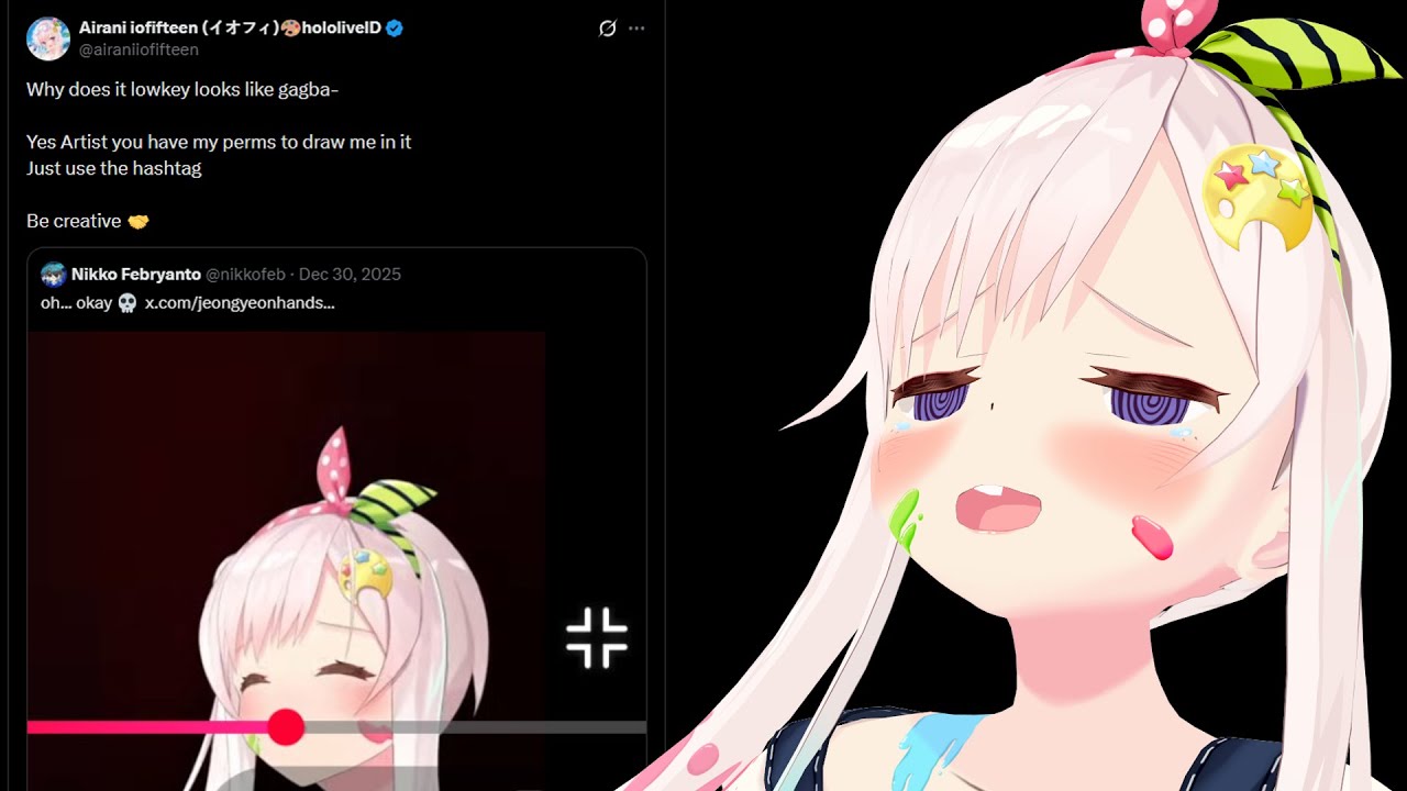Airani Iofifteen YouTube Ball