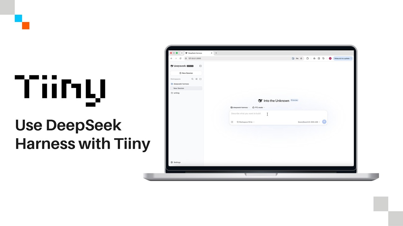 Tiiny знакомится с DeepSeek Harness