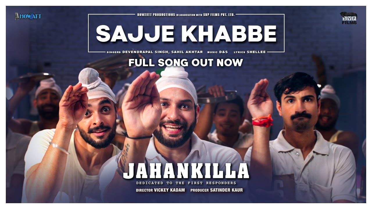 SAJJE KHABBE OFFICIAL SONG | JAHANKILLA | DEVENDERPAL SINGH | SAHIL AKHTAR | SHELLEE