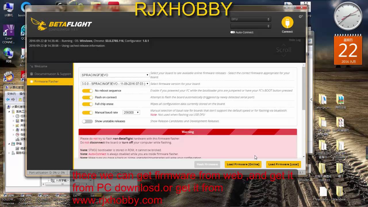 flash F3 EVO firmware