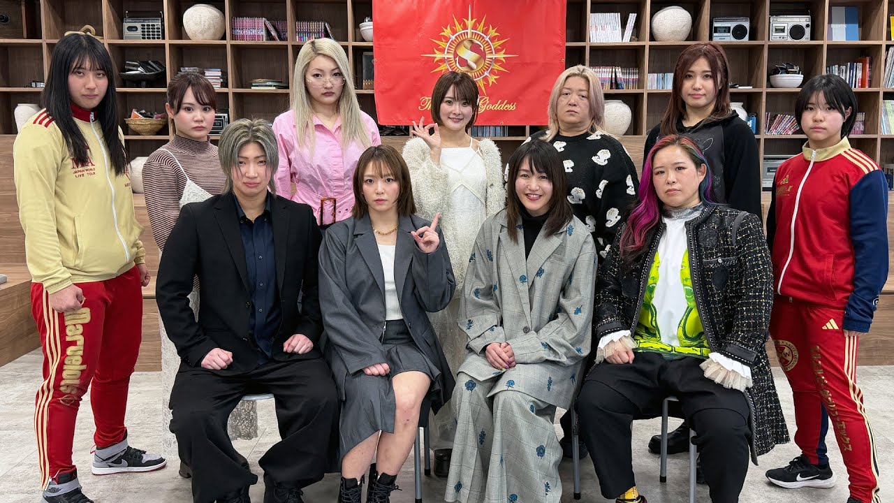 【2026年3月22日】Sareeeデビュー15周年記念大会・対戦カード発表記者会見【横浜武道館】