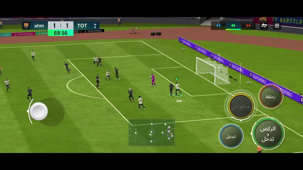 FC 26 Bale agreat Two Goals fantastic professional good match by dokkmanalex