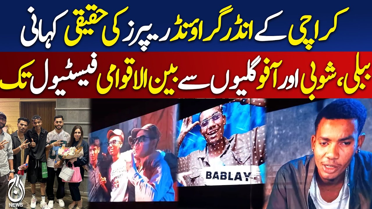 Karachi Underground Rappers Shine in New Urdu Documentary - Pakistan news