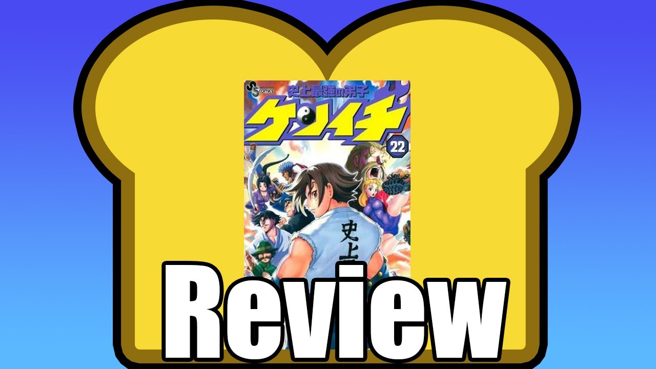 Kenichi The Mightiest Disciple Review