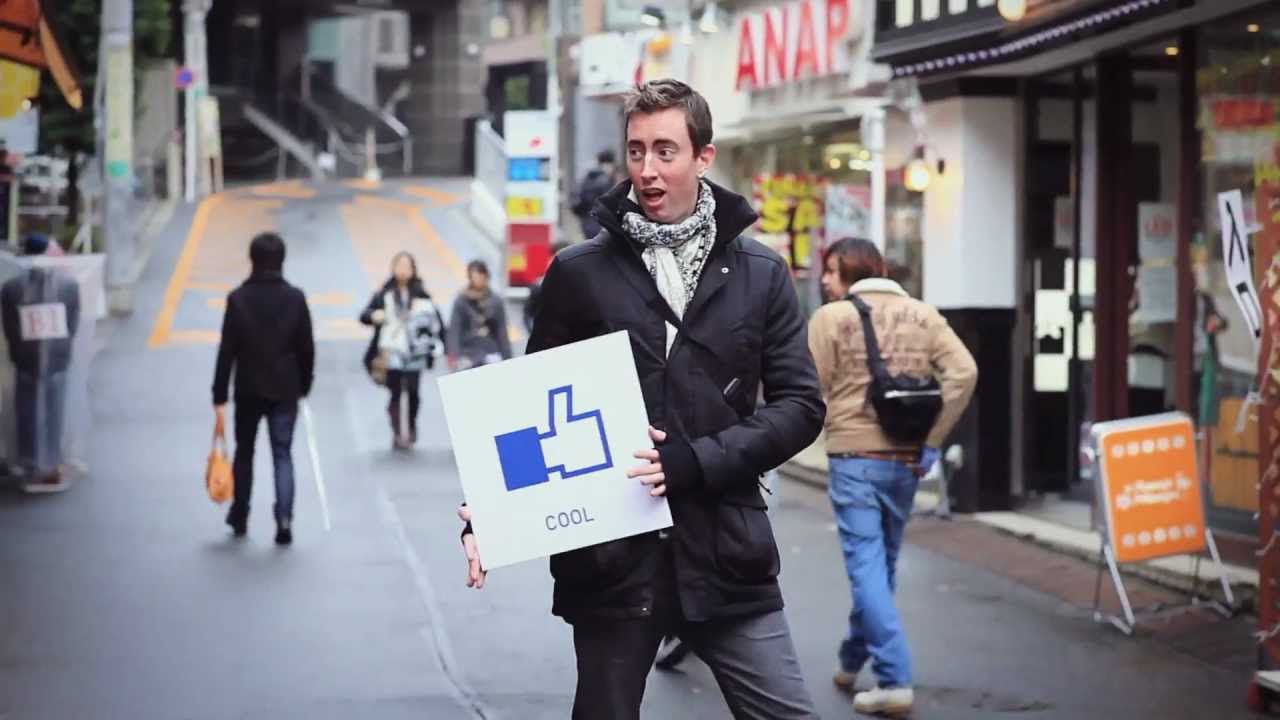 IS JAPAN COOL? - Come to Japan on ANA.