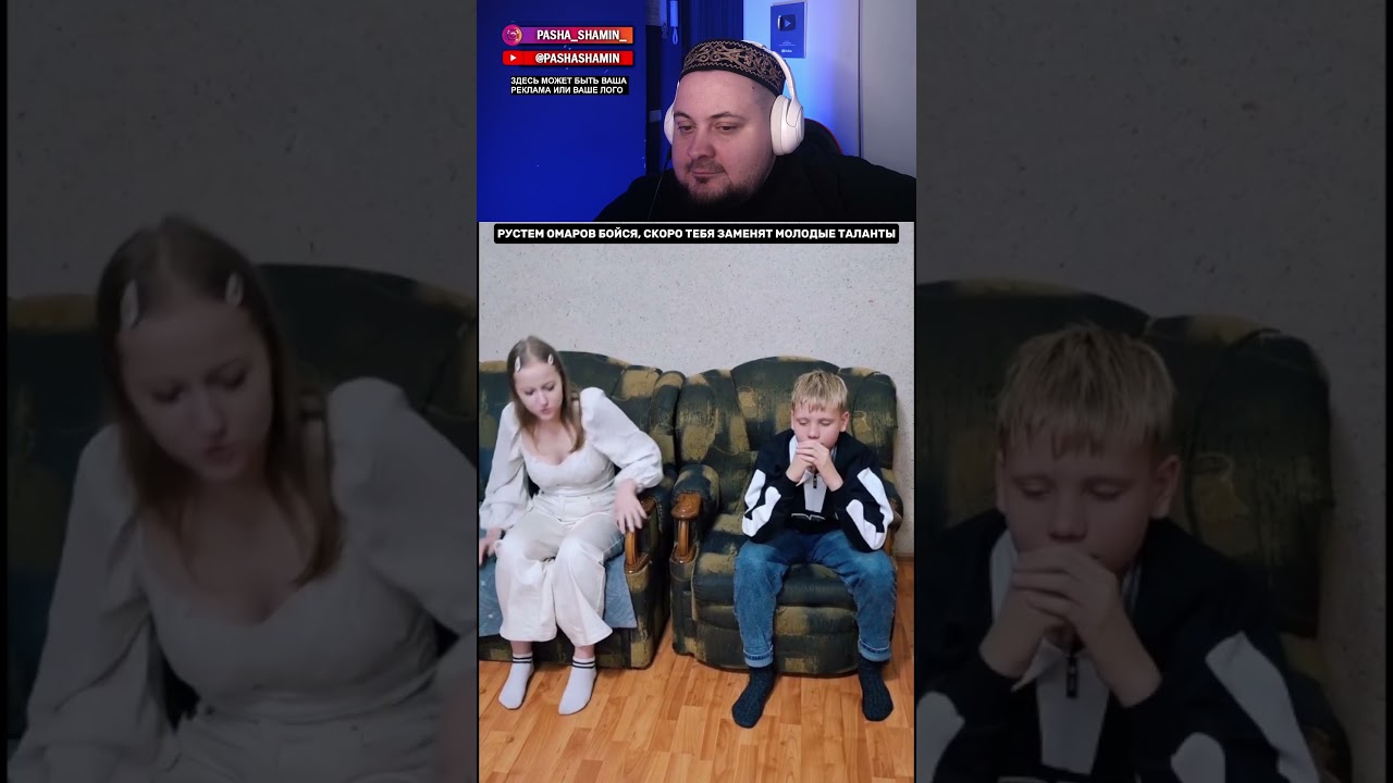 Продюсеры Казахстана берегитесь