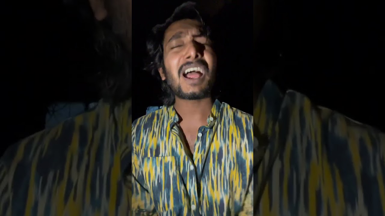 Nei - Metrical Cover