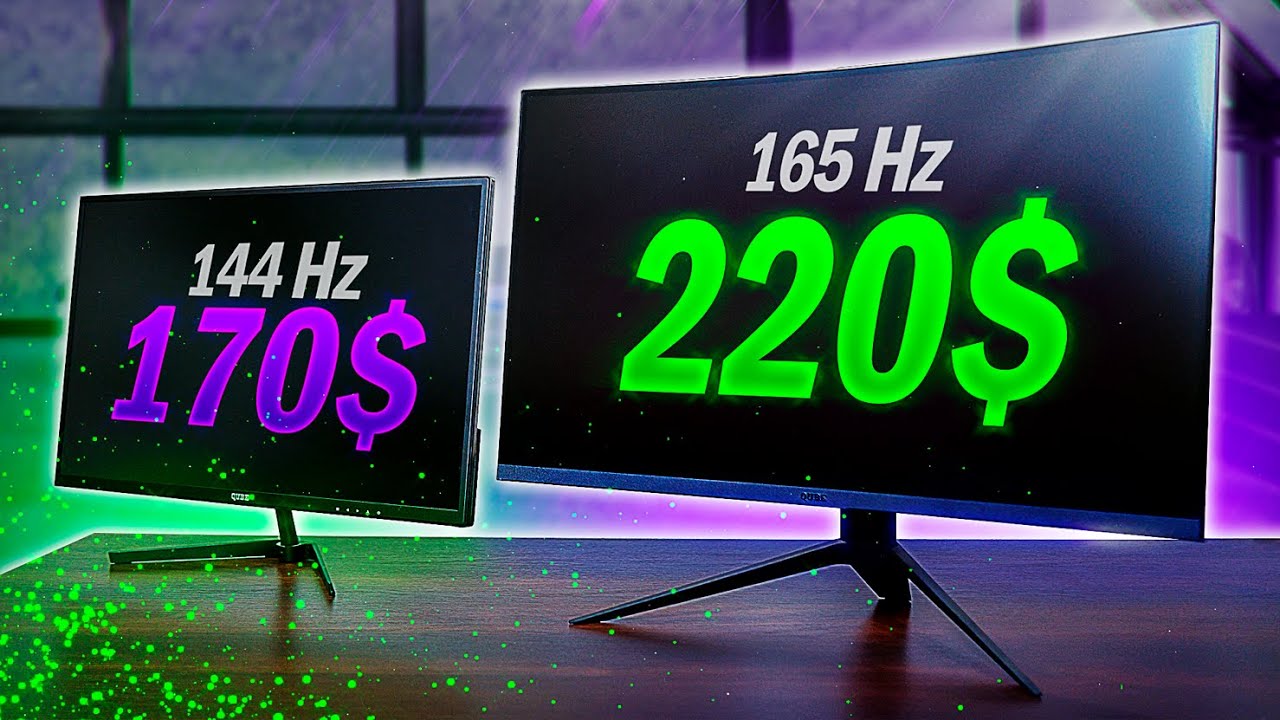 Выбор монитора: 24/27 | 144/165 Hz | IPS/VA | FullHD