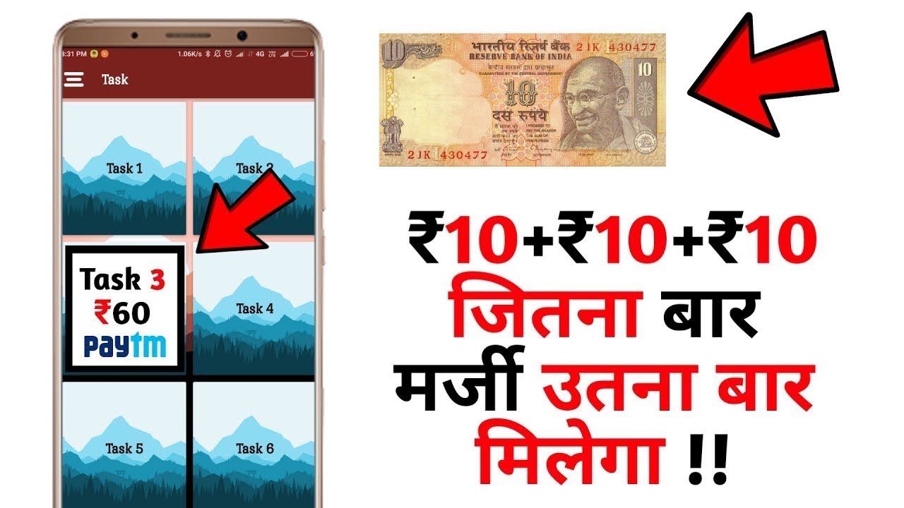 New task earning app today new self earning app 2019