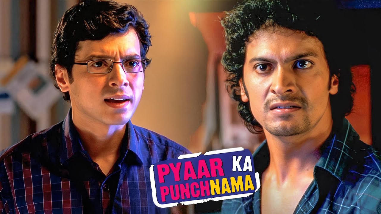 लड़की की वजह से friendship में शुरू हुआ झगड़ा | Kartik Aaryan | Pyaar Ka Punchnama Bollywood Scenes