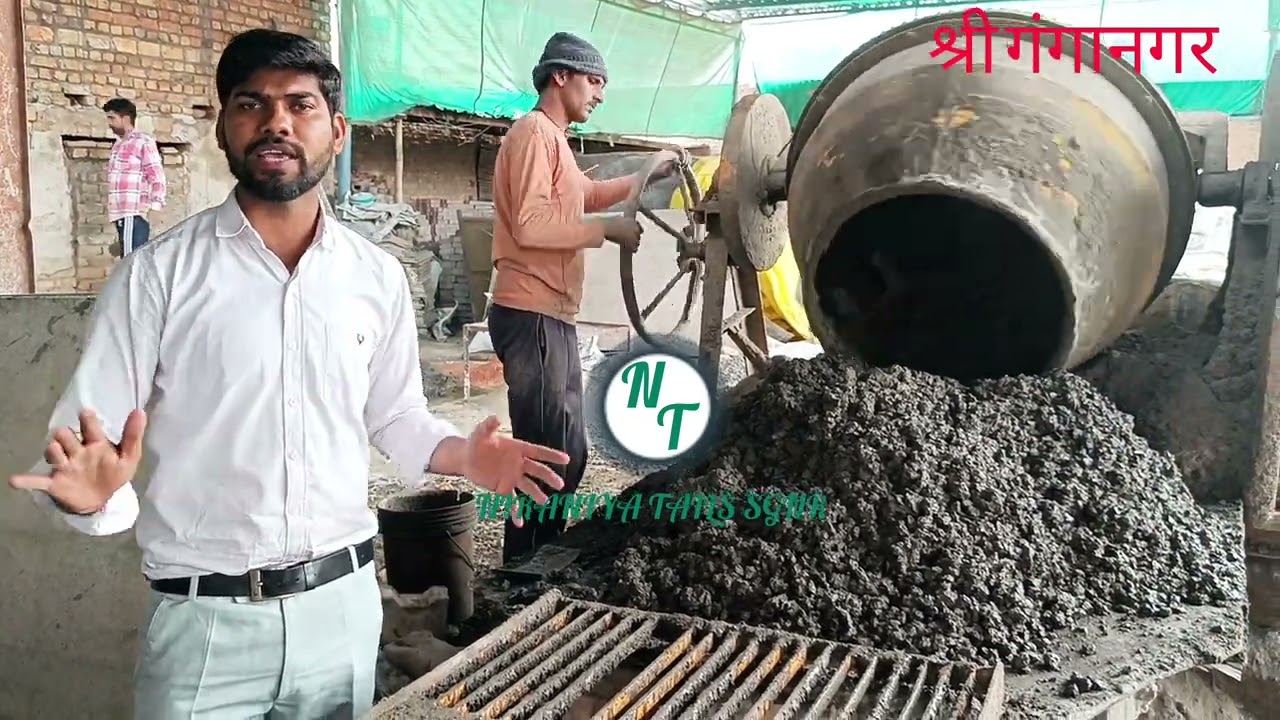 #Niraniyatailsfactory#interlocking #peverblock #cement#popular #trending #instagood #likesforlike