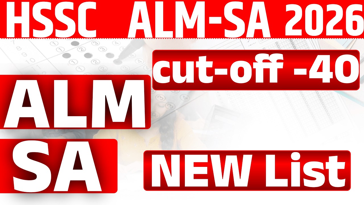 HSSC CET ALM SA Cut-off 2026