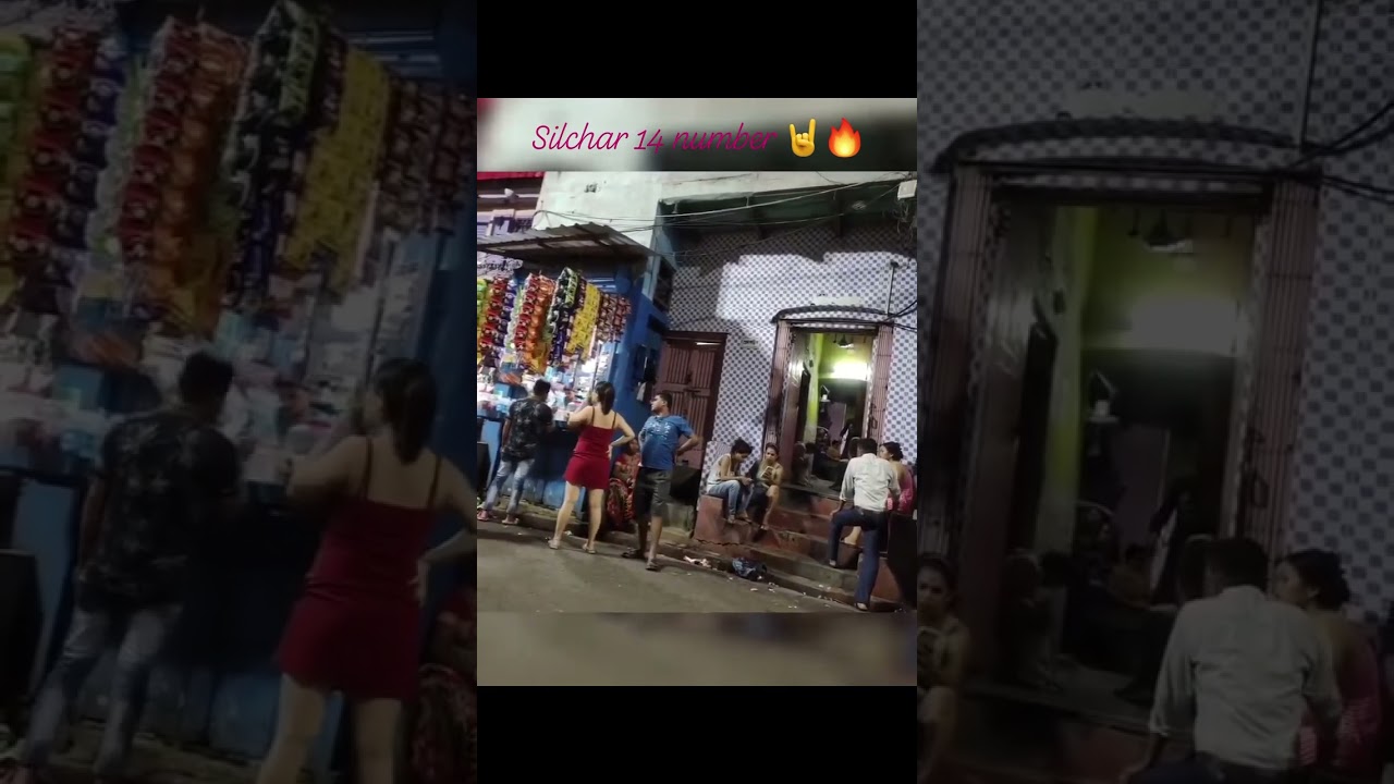 Gali Number 14 Silchar Assam #silchar #shortvideo