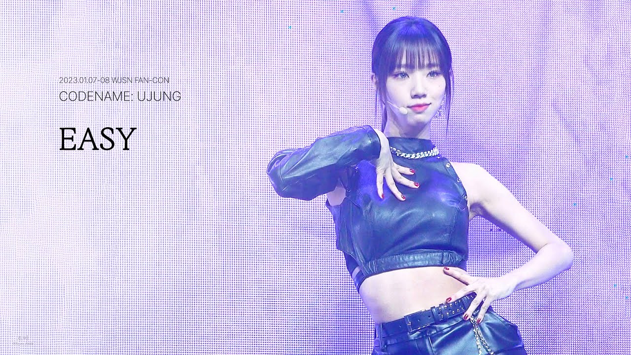 230107-08 우주소녀(WJSN) 여름(YEOREUM) FAN-CON CODENAME:UJUNG 'EASY' 4K 직캠