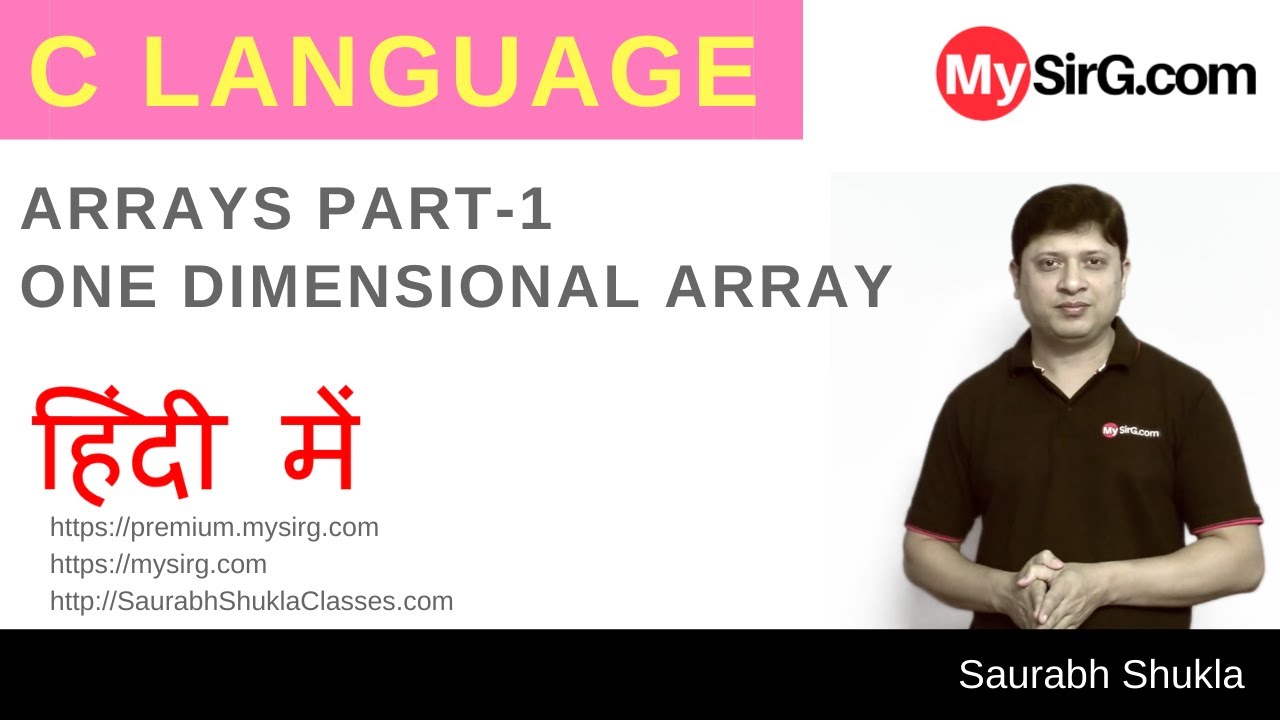 Lecture 11 Arrays in C Part 1 Hindi