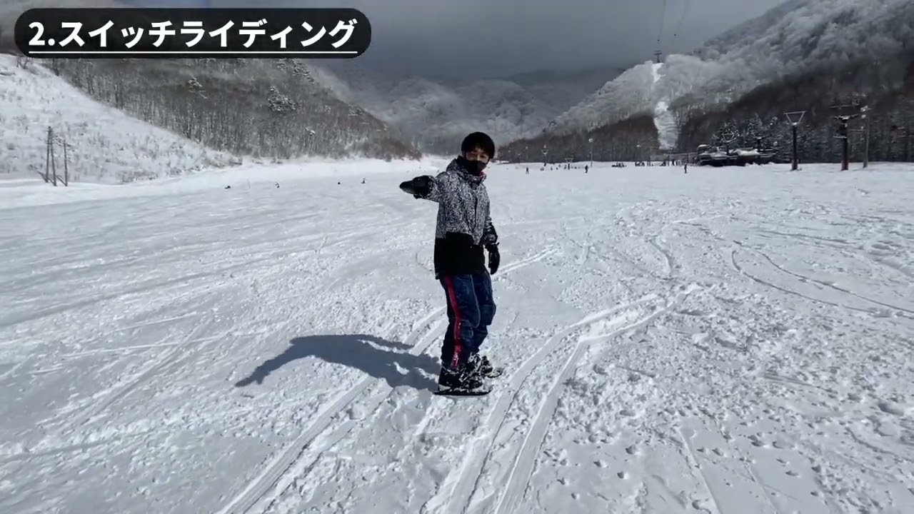（SNOWFEET）あなたはできる！？オフィシャルライダーのトリックハウツー！