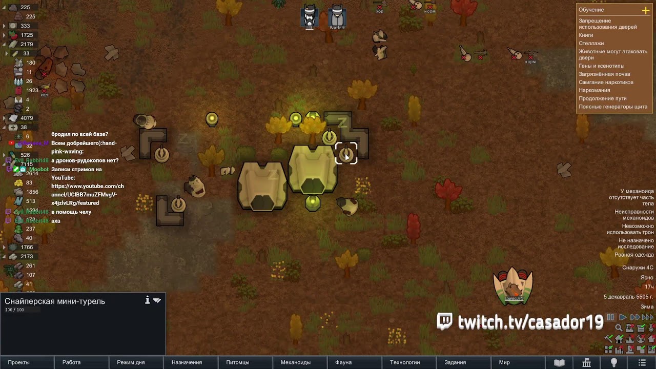 RimWorld → ?