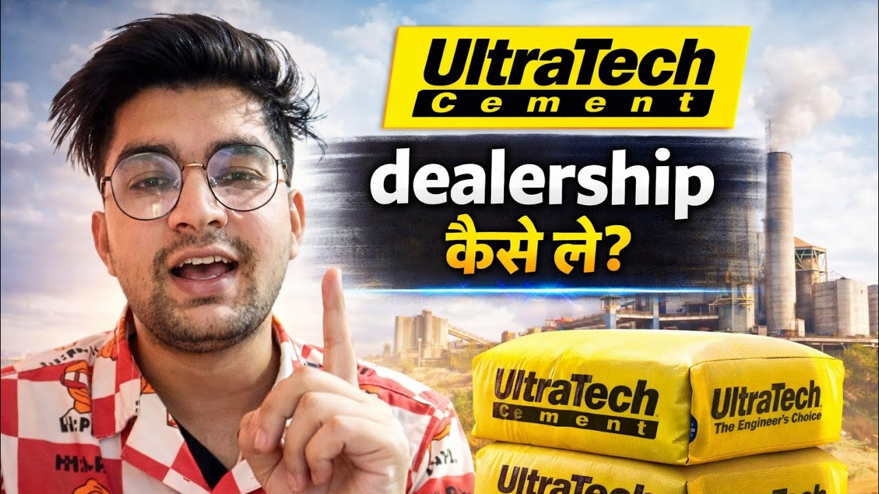Ultratech Cement Dealership Kaise Le | Cost, Profit, Apply Process 2026 #ultratechcement #cement