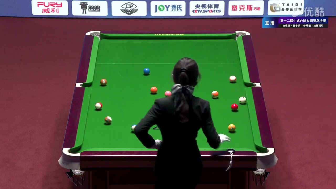 Jeffrey De Luna (PHI) VS Imad Lahssini (MOR) - Int S2 - Joy 12th World Heyball Masters Grand Finals