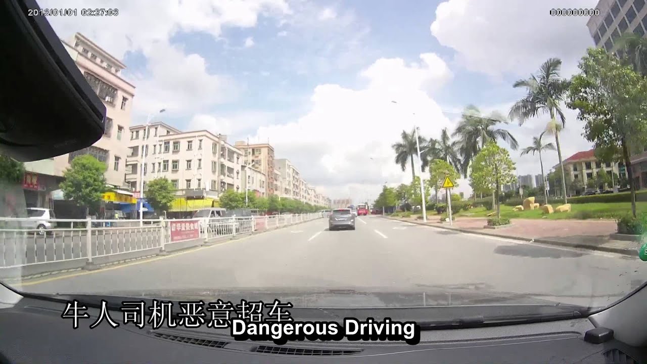 1080P A2S60 Car Black Box Camera DVR - free recording by MEGtech