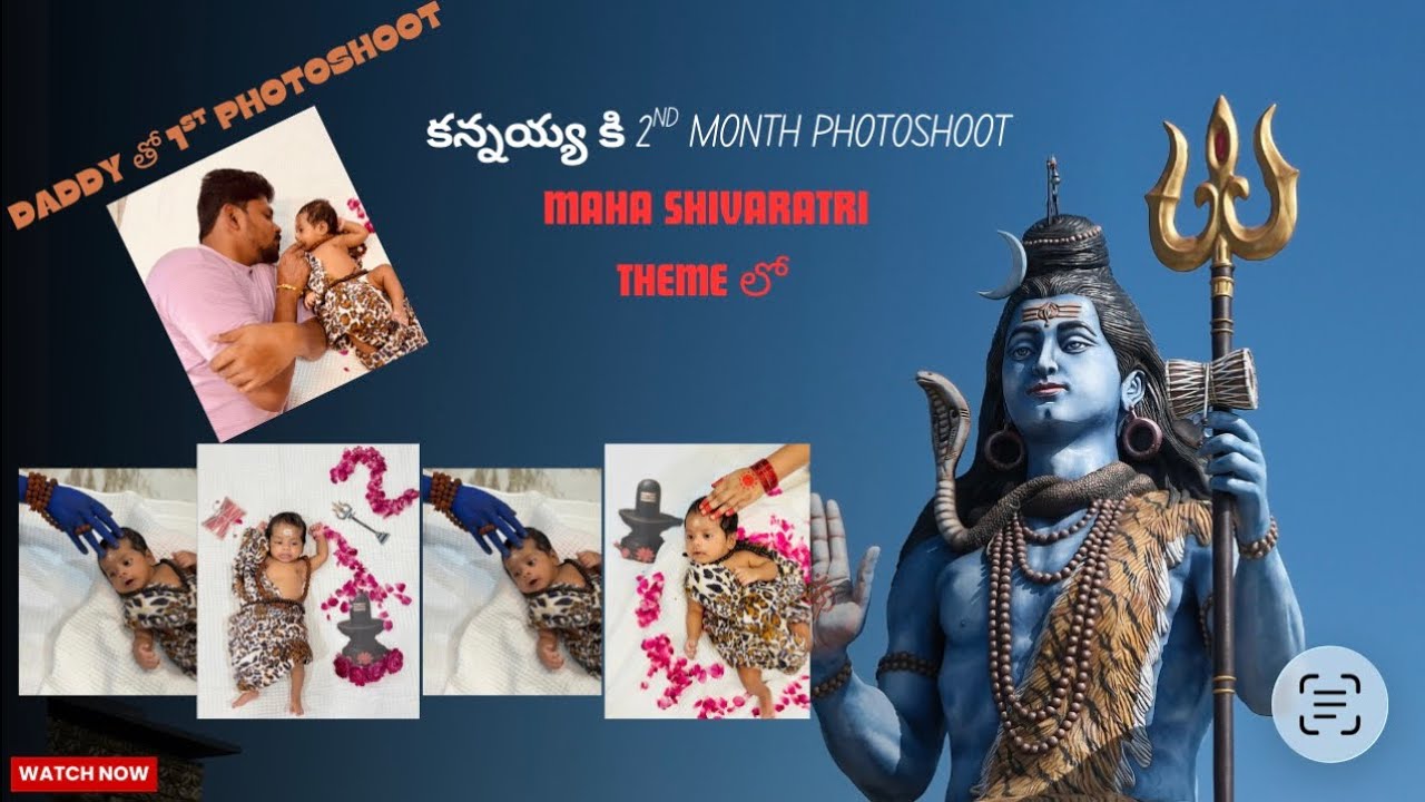 మా చిన్ని కన్నయ్య శివయ్య గా photoshoot🧿❤️నాన్న తో 1st shoot🥰
