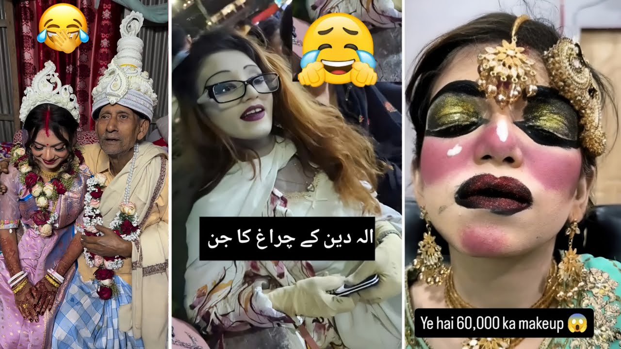 🤣😂 Trending Funny Shaadi Videos | Wedding Funny Video Compilation 😅🎉 part 15