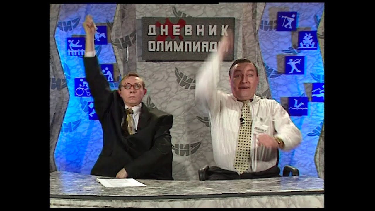 ЧИЗ_НЕ ВРЕМЯ_ДУБЛИ # 2