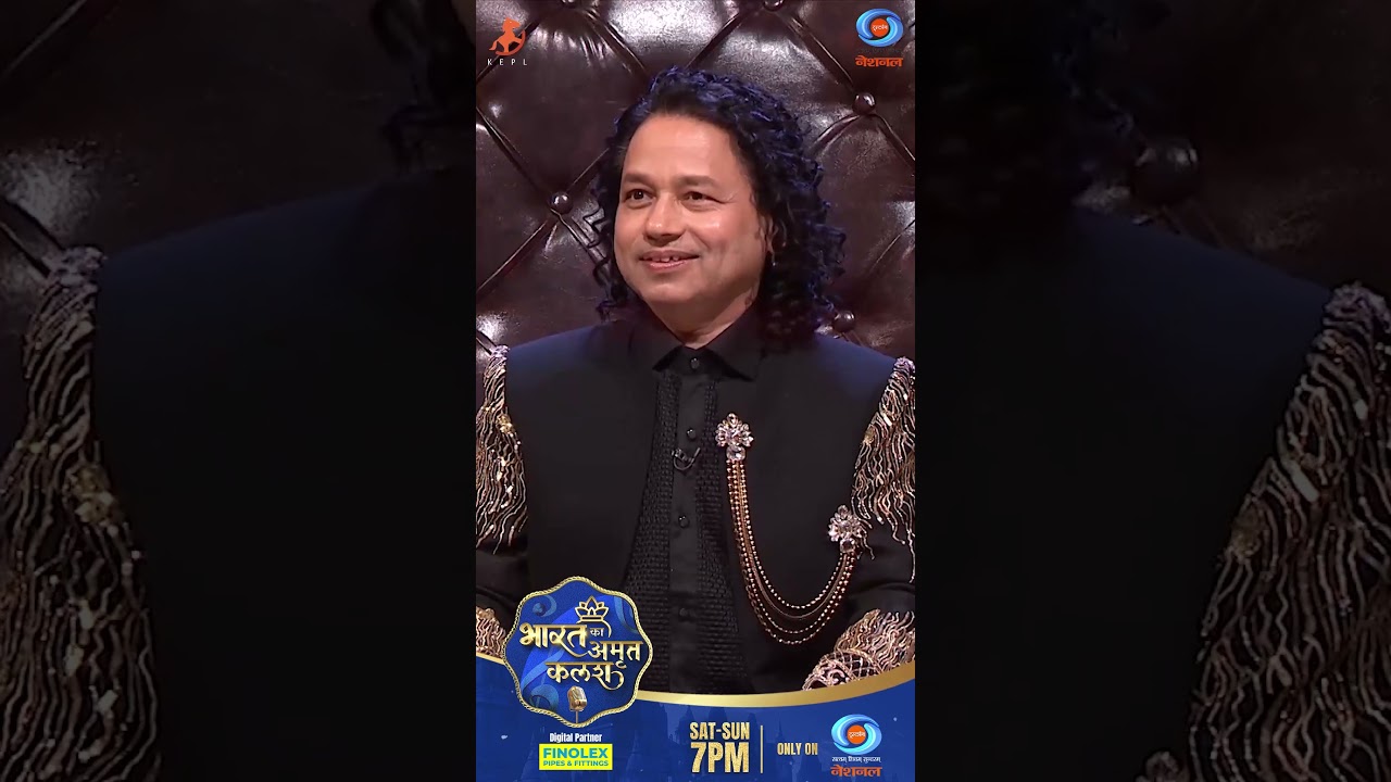 GRAND FINALE में JUDGE DEBOJIT SAHA के PERFORMANCE की चर्चा |BHARAT KA AMRIT KALASH|HIGHLIGHTS-EP 51