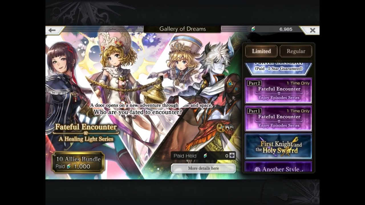 Another Eden Global 2.3.100 First Knight and the Holy Sword Radias Banner 5x10 Allies Bundle!