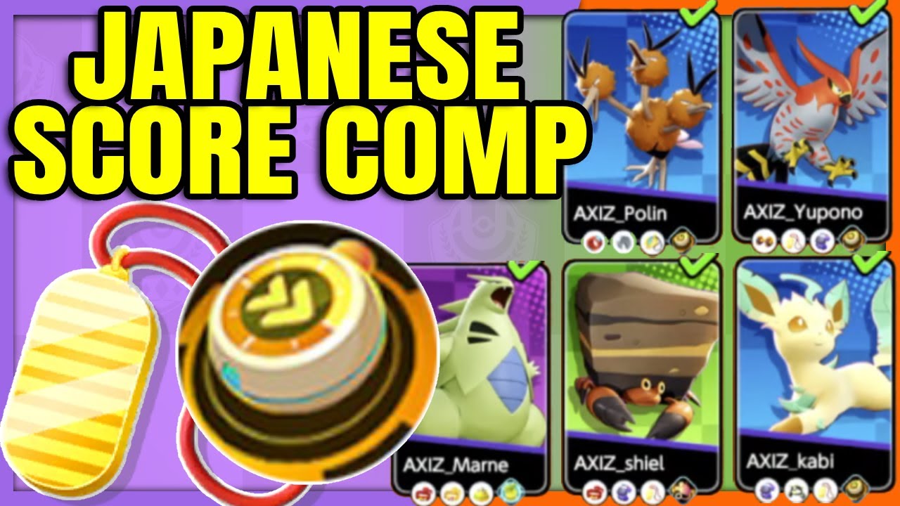 JAPAN does it again Next Level SCORE COMP at JP Championships | Pokemon Unite