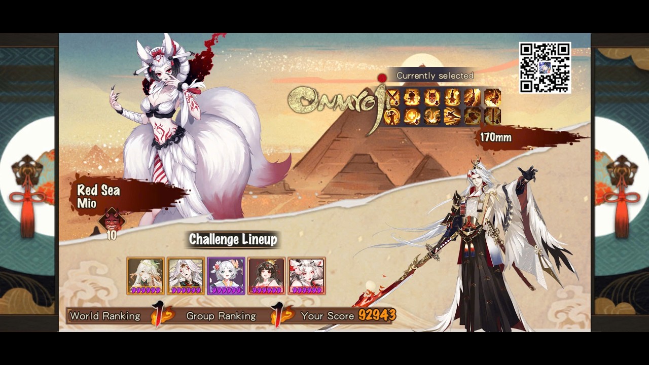 [ AREA BOSS - Onmyoji ] Red Sea - Mio 92940+