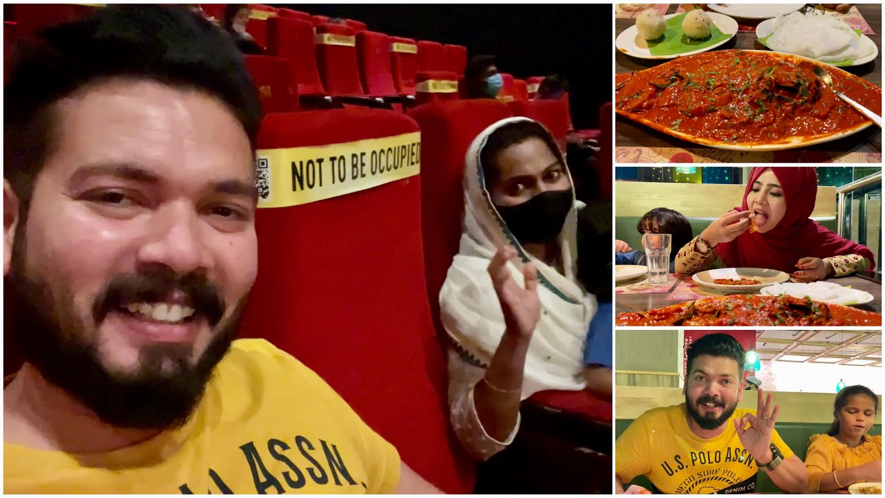 രണ്ട് മൂവിയും, Mangalore Special ഫുഡും | A Movie Day | Mashura | Basheer Bashi | Suhana