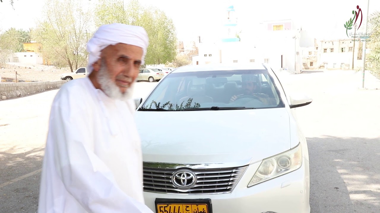 إساءة المسنين