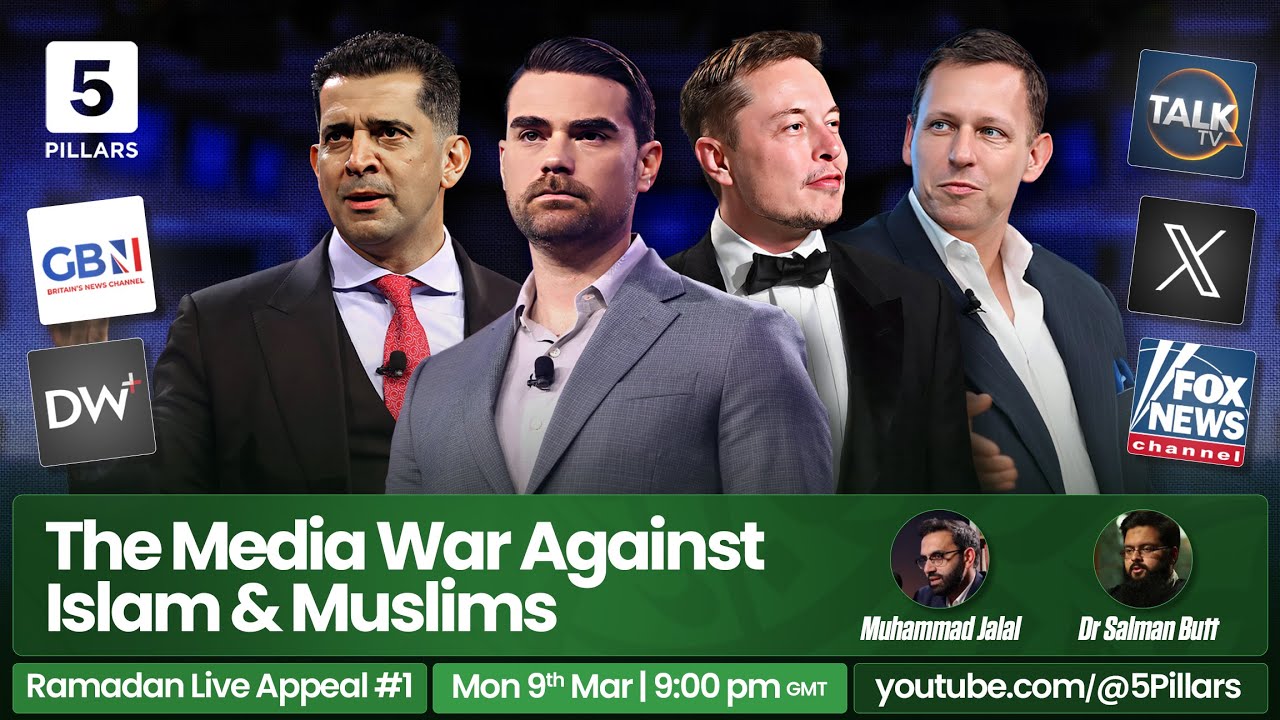 The Media War Against Islam & Muslims | Ramadan Live Appeal #1