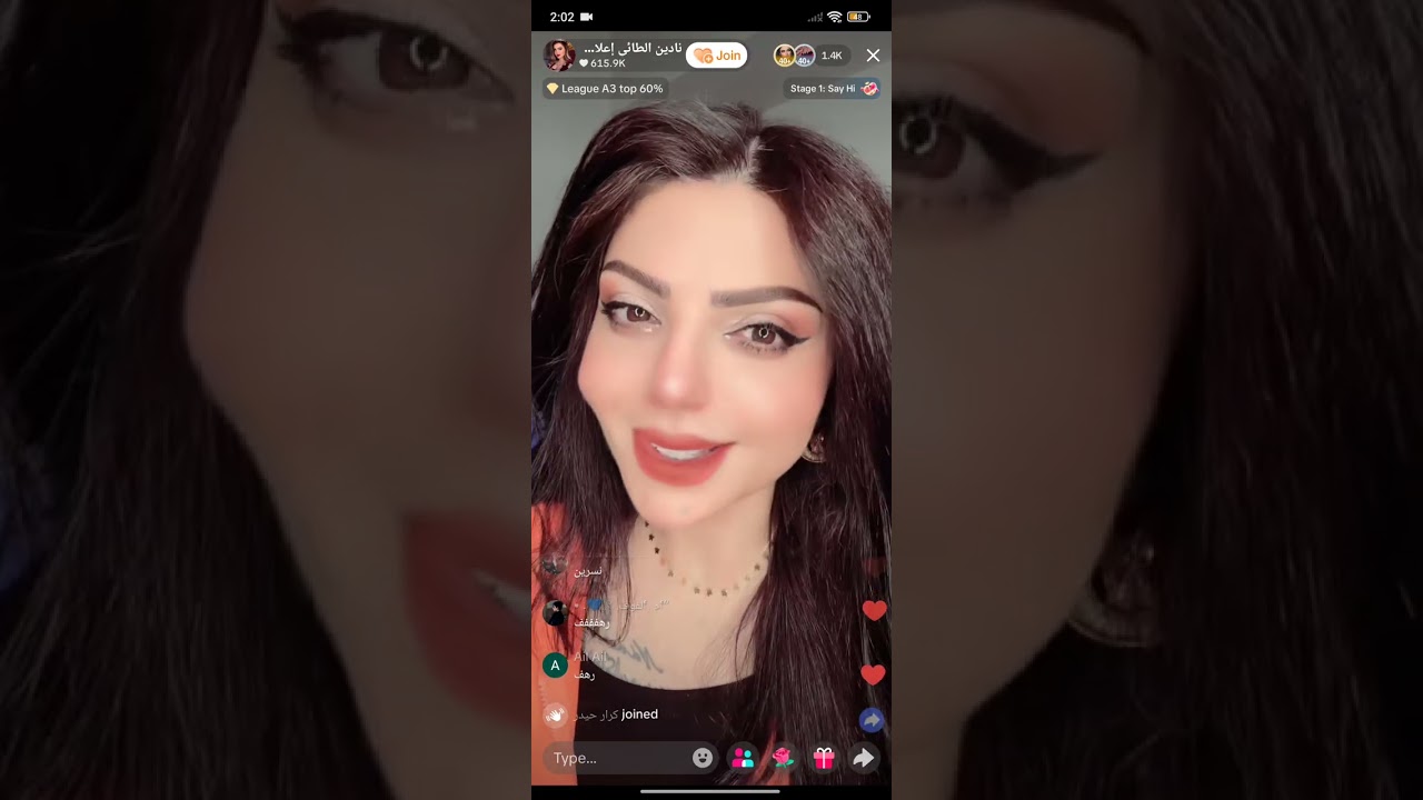 لايف نادين الطائي قصص أكمله