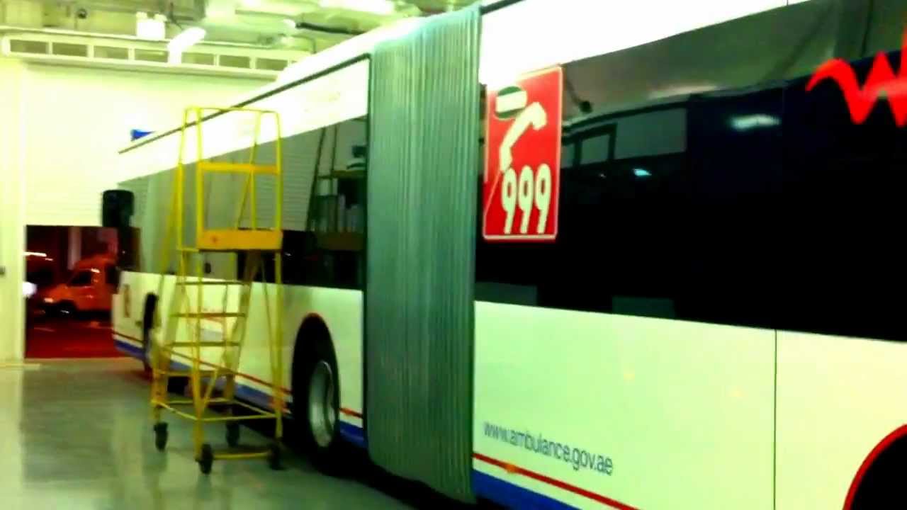 The biggest ambulance in the world