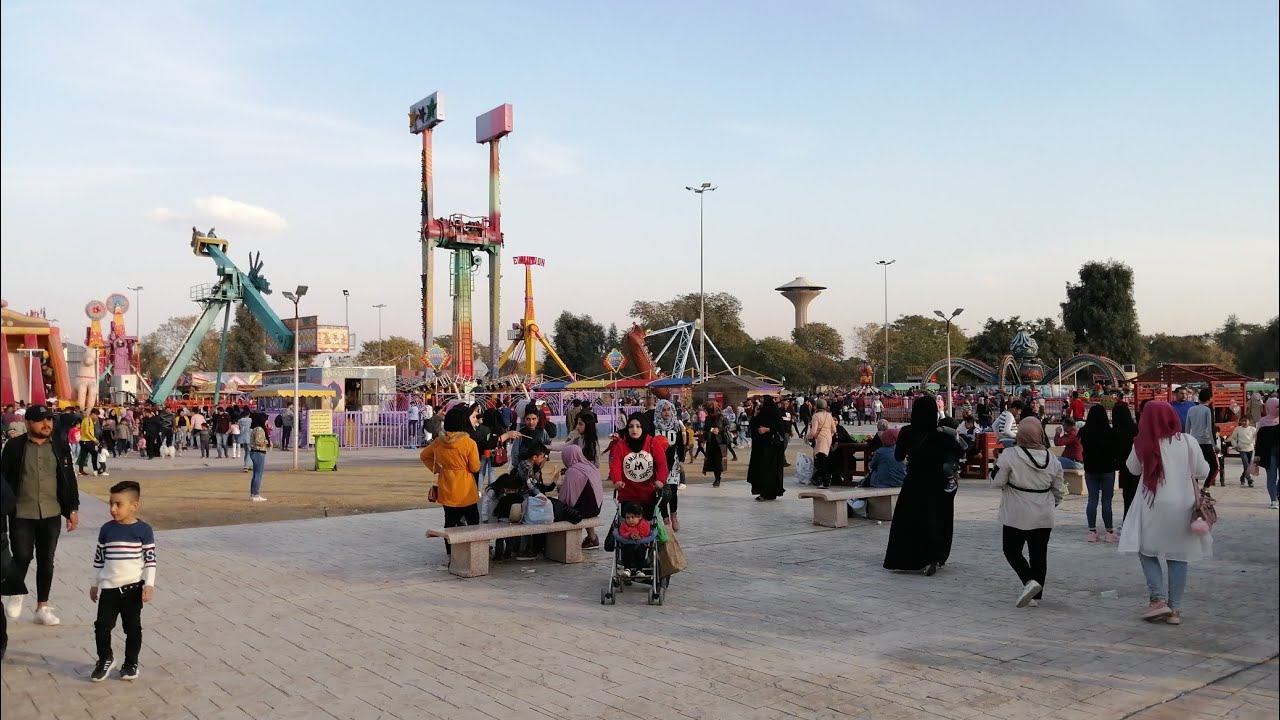 سفرة إلى مدينة العاب جزيرة بغداد 🇮🇶😀مشاهدة ممتعة 😀
