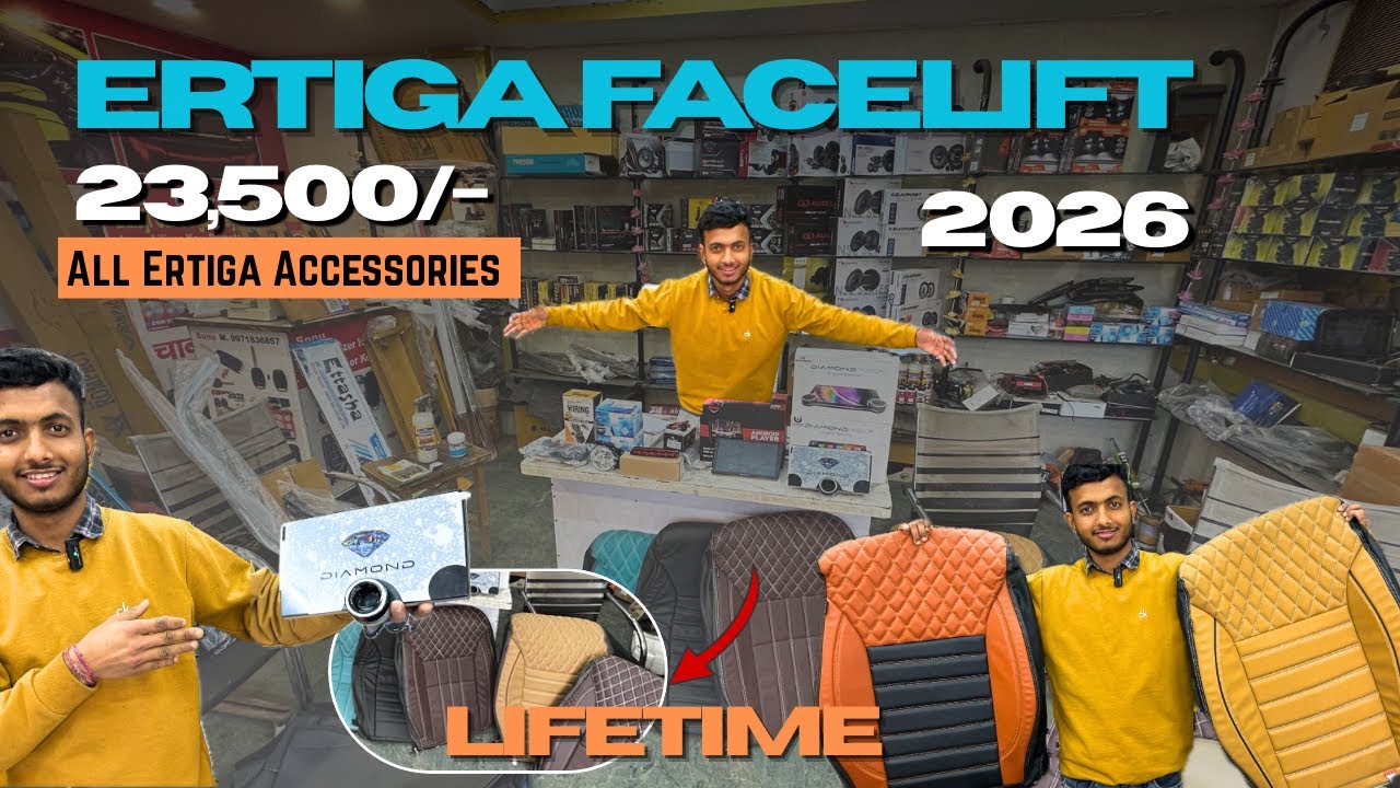 2026 ERTIGA FACELIFT MODIFICATION | NEW OFFER / DISCOUNT | 23,500/- Lxi to ZXI Modified
