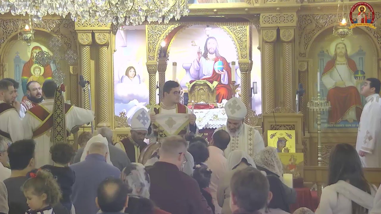 St Mark Coptic Church of Boston
