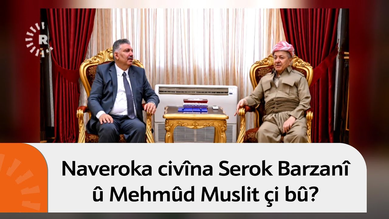 Serok Mesûd Barzanî Hevserokê Meclisa Sûriyeya Demokratîk (MSD) Mehmûd Muslit qebûl kir