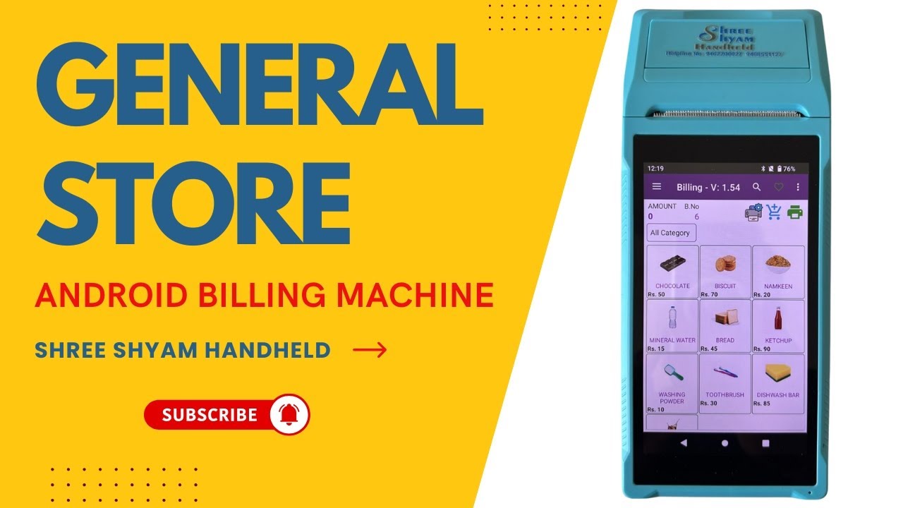 General Store Fast Billing Machine | Quick & Easy Billing for Daily Retail 